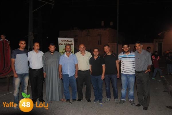 mahrajan ramala 0528 (88).JPG